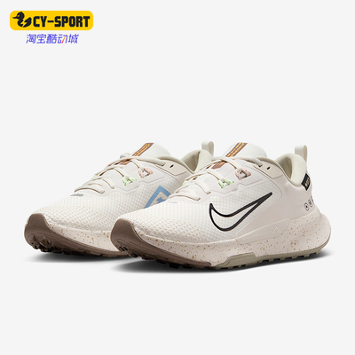 Nike/耐克正品Juniper Trail 2女士网眼徒步户外运动鞋HM9725-003