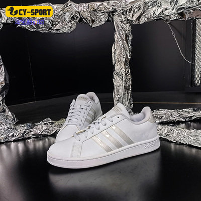 Adidas/阿迪达斯正品NEO 新款GRAND COURT 女子休闲鞋 EE8172