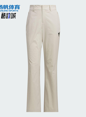Adidas/阿迪达斯正品夏季女士拒水防泼运动经典休闲微喇裤KE9592