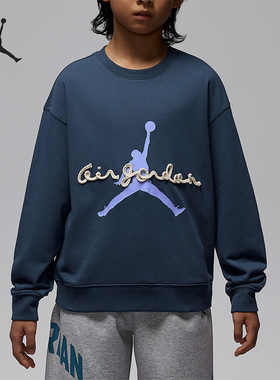 Nike/耐克正品JORDAN大童圆领套头经典印花卫衣IU5391-455