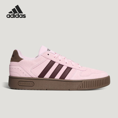 Adidas阿迪达斯正品D-PAD CLASSIC男女同款舒适篮球板鞋LB8305