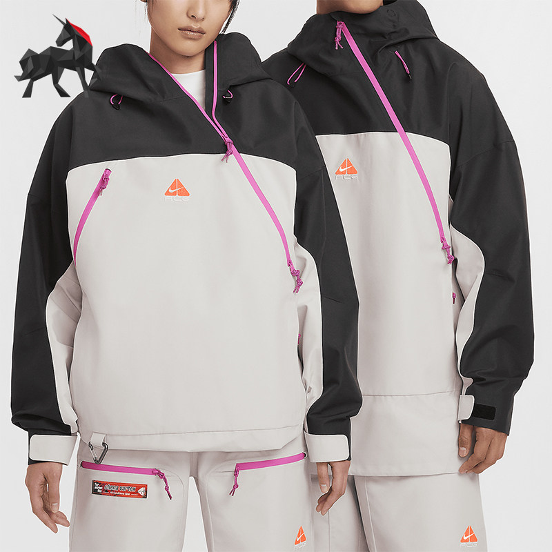 Nike/耐克正品新款男女同款防风防水滑雪服FV8892-104