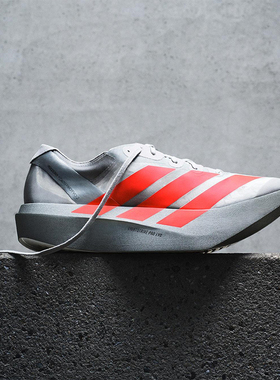 Adidas/阿迪达斯正品2025秋季男女减震马拉松竞速跑步鞋JR7259