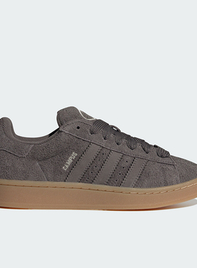 Adidas/阿迪达斯正品休闲女运动休闲低帮缓震透气轻质板鞋 IH2661