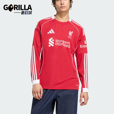 Adidas/阿迪达斯正品LIVERPOOL男士运动足球透气比赛长袖JV6456