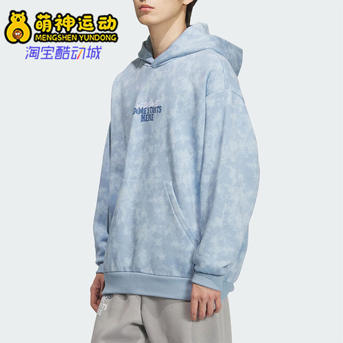 Adidas/阿迪达斯正品2025秋季款男士套头连帽休闲篮球卫衣KC2782