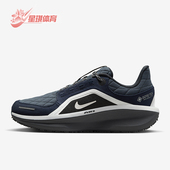 耐克正品 FQ1359 Winflo GORE Nike 跑步鞋 TEX女士运动经典 400