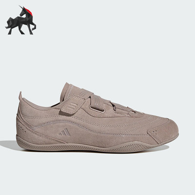 Adidas/阿迪达斯正品URBAN REVERIE女士薄底经典芭蕾休闲鞋JS2445