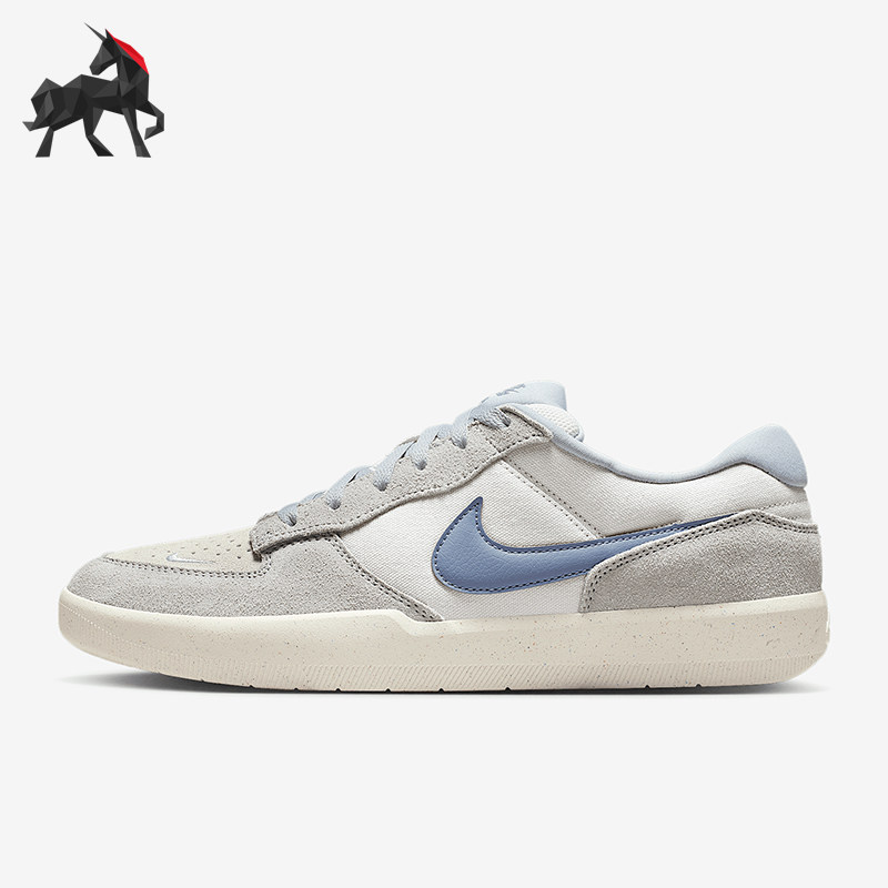 Nike/耐克正品SB Force 58男女翻毛皮经典休闲运动板鞋IH0636-141