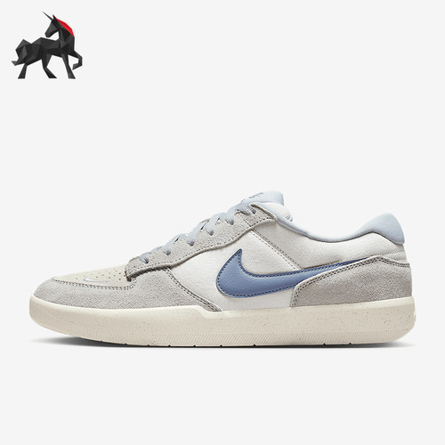 Nike/耐克正品SB Force 58男女翻毛皮经典休闲运动板鞋IH0636-141