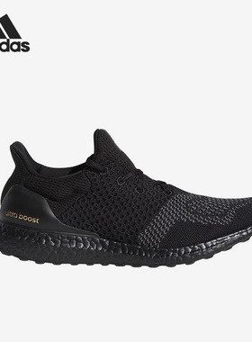 Adidas/阿迪达斯正品Ultra Boost DNA男女轻便跑步鞋G55366