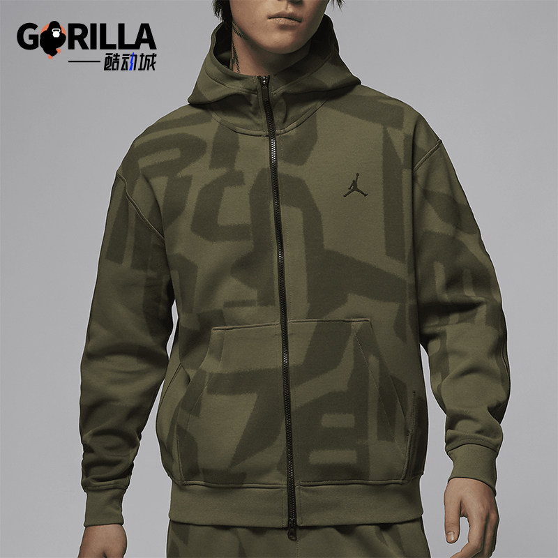 Nike/耐克正品JORDAN男士连帽针织保暖印花外套FV8621-222