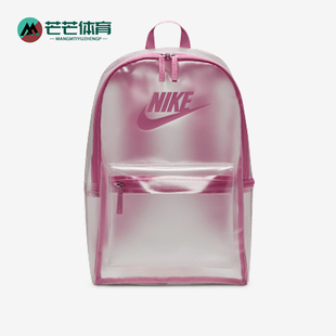 耐克正品 休闲双肩包HV8920 2025年夏季 运动经典 906 儿童时尚 Nike