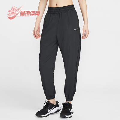 Nike/耐克正品One Dri-FIT 女士运动高腰轻盈梭织长裤HJ1051-013