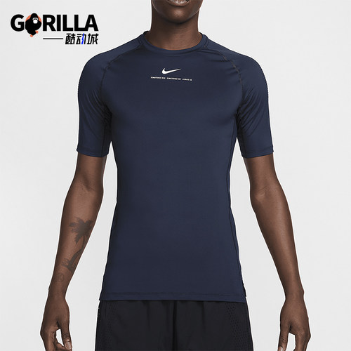 Nike/耐克正品Dri-Fit男士时尚圆领插肩经典短袖T恤DM1710-419