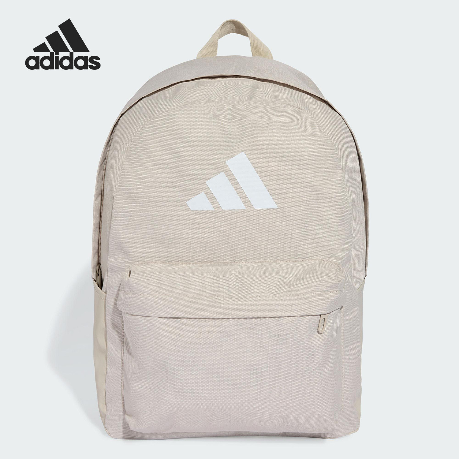 Adidas/阿迪达斯官方正品新款男女同款经典运动双肩背包JX8860,运动包/户外包/配件,双肩背包,淘宝优惠券,粉丝福利购,淘宝优惠卷