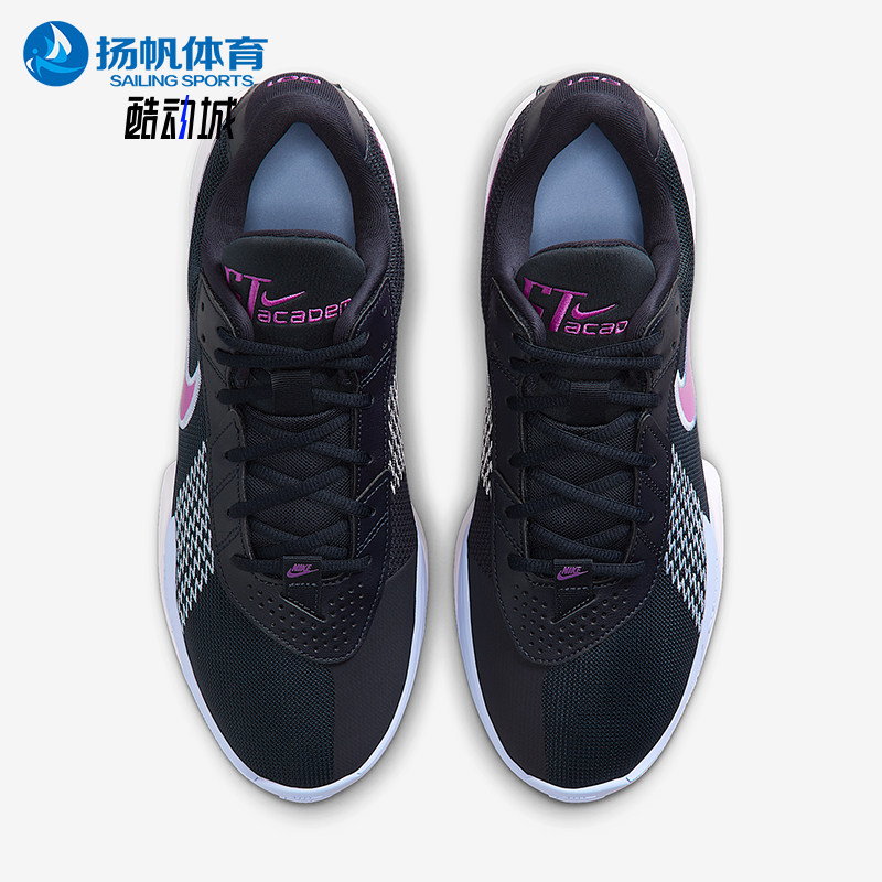 Nike/耐克正品男女同款简约潮流耐磨低帮经典篮球鞋FB2598-401