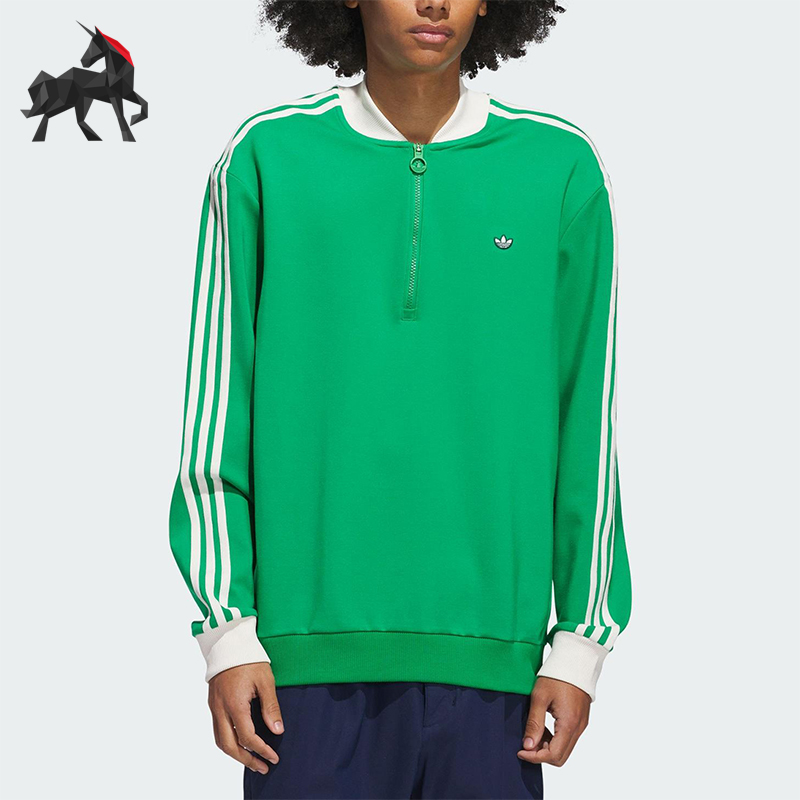 Adidas/阿迪达斯正品三叶草男女休闲半拉链运动立领套头衫JP2061