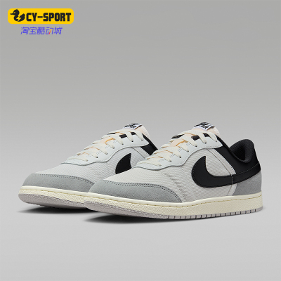 Nike/耐克正品JORDAN男女耐磨低帮系带透气柔软板鞋IM2055-101