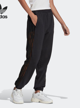 Adidas/阿迪达斯官方正品三叶草女子居家休闲束脚运动裤HC4573