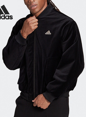 Adidas/阿迪达斯正品VELVET BOMBER M 男子运动夹克外套 H25097