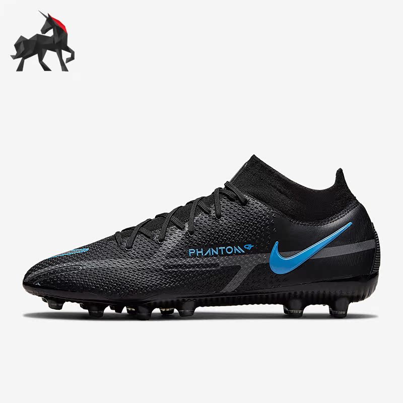 Nike/耐克正品PhantomGT2 Elite AG-Pro男子足球鞋DC0749-004