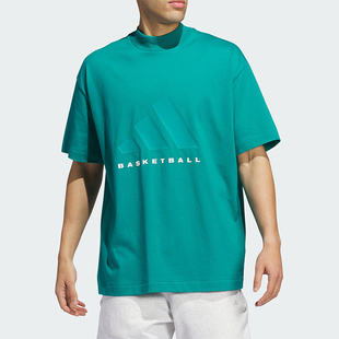 透气短袖 Adidas T恤JE3765 时尚 男女同款 阿迪达斯正品 运动专柜新款