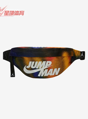 Nike/耐克正品Air Jordan男女款运动休闲训练便携腰包 FB0857-514