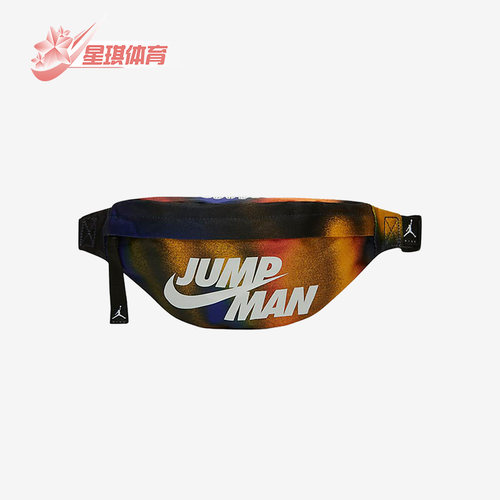 耐克正品男女通用腰包