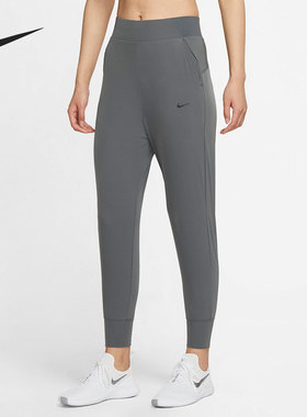 NIKE/耐克正品 2021夏季新款女子训练休闲运动梭织长裤CU4612-068
