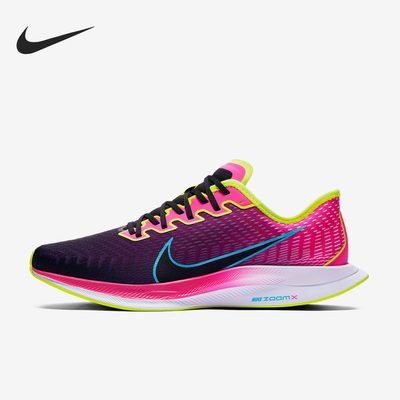 耐克男女运动跑步鞋CU2994-601