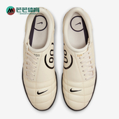 耐克正品 耐磨足球鞋 T90 Nike 男女低帮训练运动经典 HJ9351 100