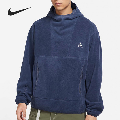 Nike/耐克官方正品男子保暖卫衣