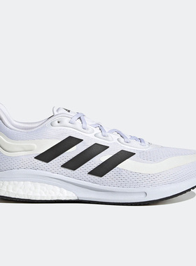 Adidas/阿迪达斯正品Supernova 男子运动缓震跑步鞋S42723