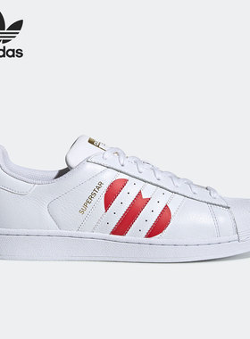 Adidas/阿迪达斯正品男女同款防滑轻便耐磨休闲板鞋EG3396