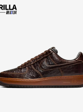 Nike/耐克正品AIRFORCE1空一号新款出街经典休闲板鞋II7090-222