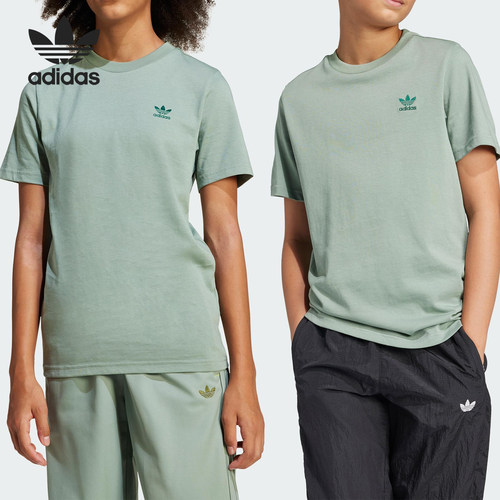 Adidas/阿迪达斯正品夏季三叶草大童经典透气柔软短袖T恤JC8418