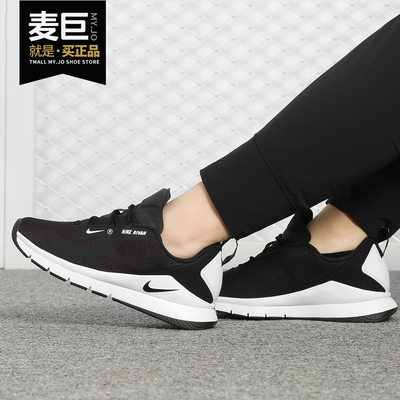 Nike/耐克正品当季新款 AIR FORCE 270 女子 运动休闲鞋AH6774
