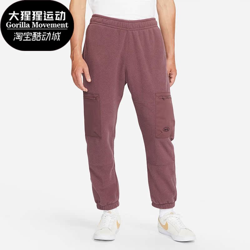 nike/耐克正品2021春季新款长裤