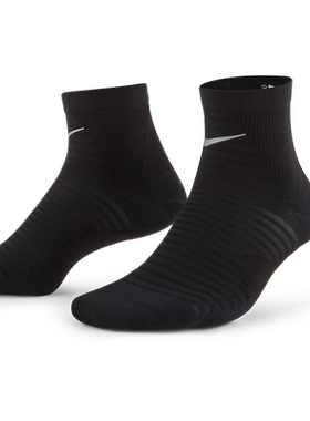 Nike/耐克男女袜子时尚透气