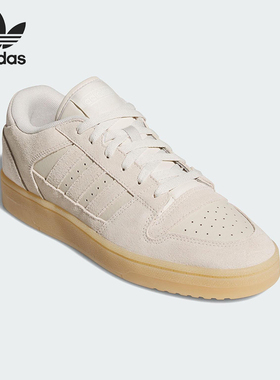 Adidas/阿迪达斯正品三叶草男女日常运动耐磨低帮休闲鞋JS2272