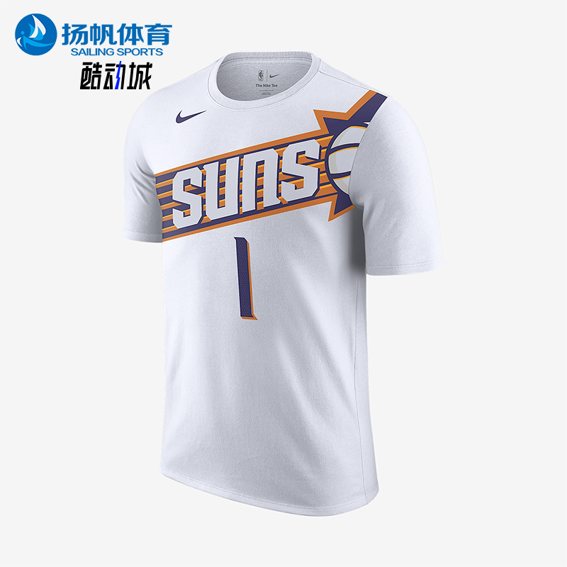 Nike/耐克正品Devin Booker男士休闲运动透气图案短袖FD9807-109