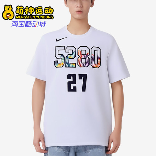 Nike/耐克正品男士经典圆领透气时尚舒适短袖T恤HJ2771-101