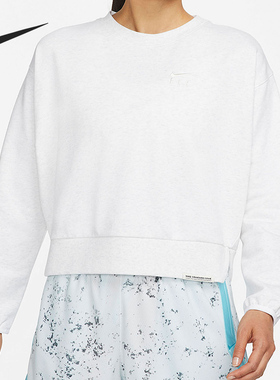 Nike/耐克官方正品当季女子短款开叉下摆休闲运动卫衣DD9256-051