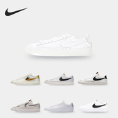 男女舒适运动休闲鞋 Nike BQ7306 LOW 耐克正品 BLAZER