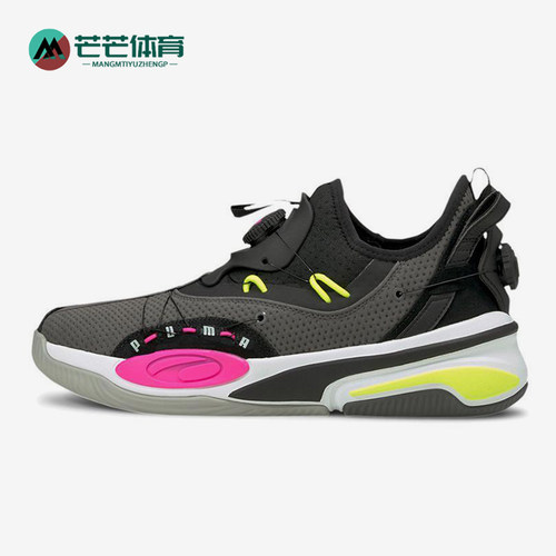 Puma/彪马正品Double Disc男士时尚耐磨经典运动跑步鞋194277-03