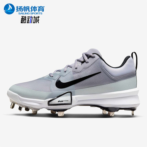 Nike/耐克正品四季款男士透气耐磨轻便防滑运动训练鞋FB2907-002