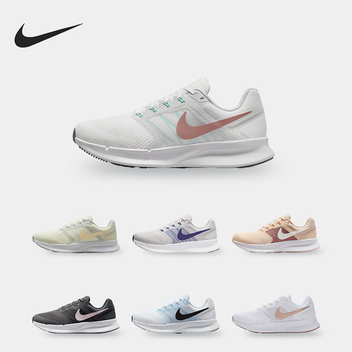 Nike/耐克女士低帮跑步鞋