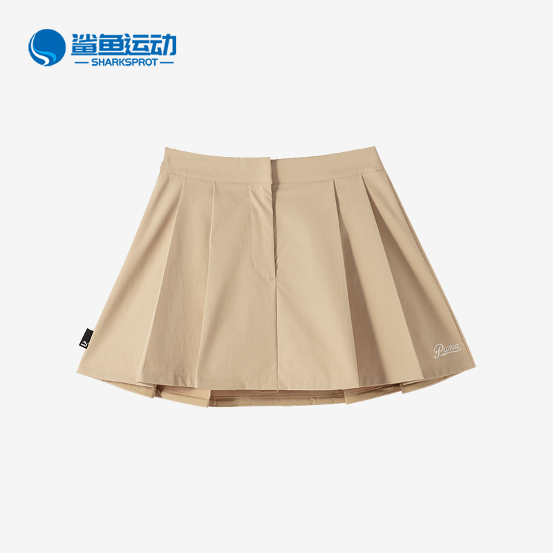 彪马女士运动半身裙630945-83