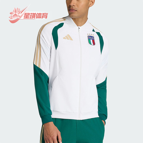 Adidas/阿迪达斯正品FIGC PRE JKT男士梭织经典夹克外套JZ9370
